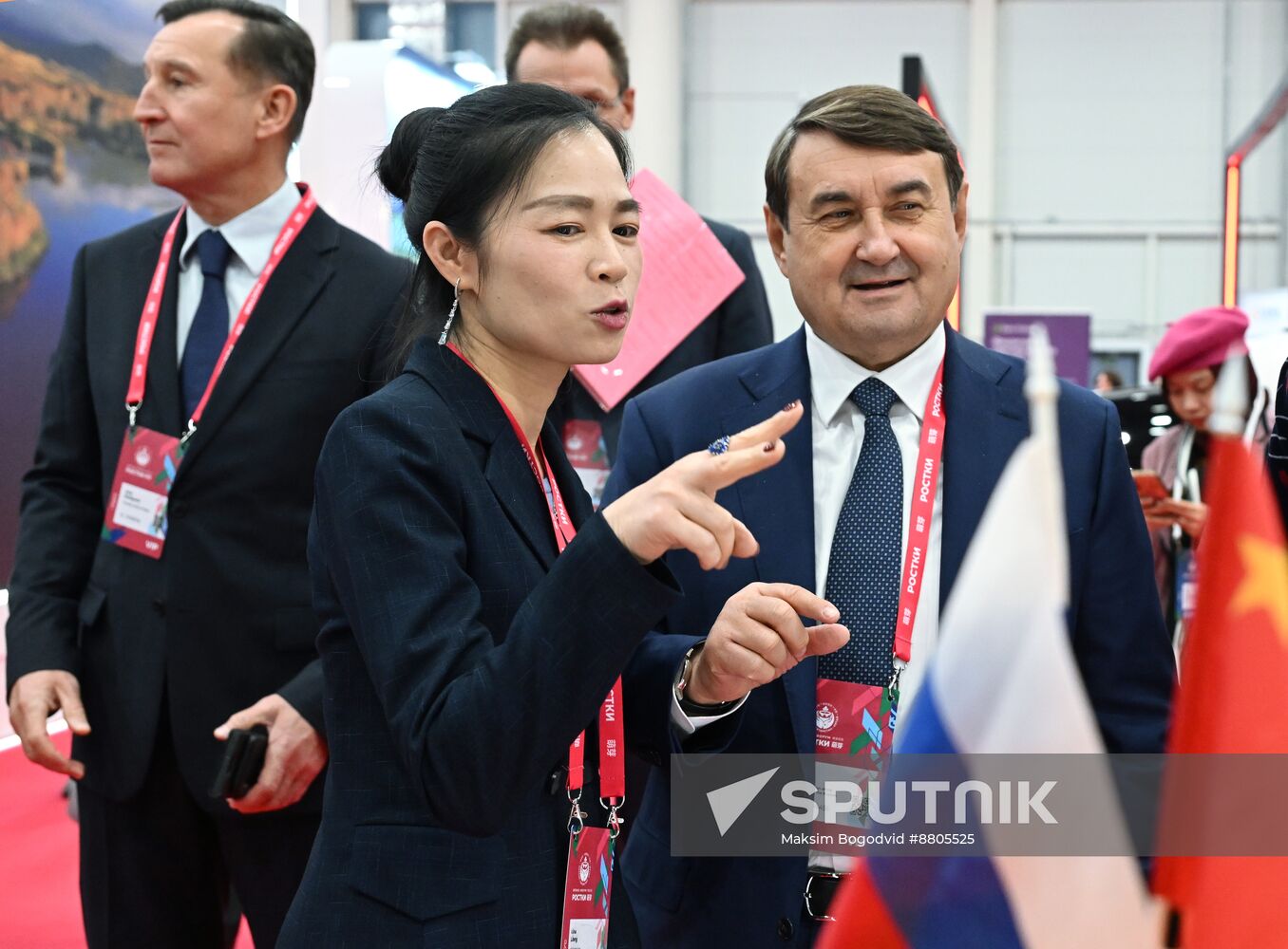 Russia China Business Forum