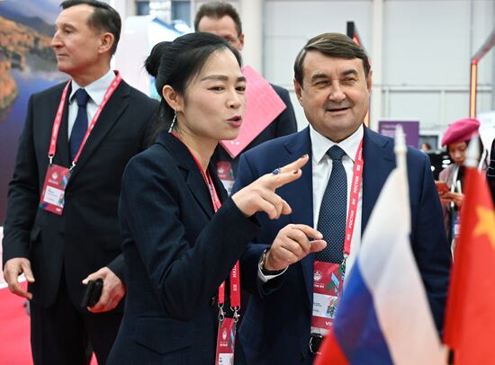 Russia China Business Forum