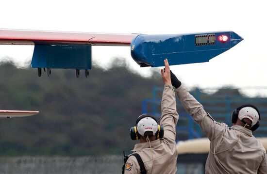 China Aviation Aerospace Exhibition