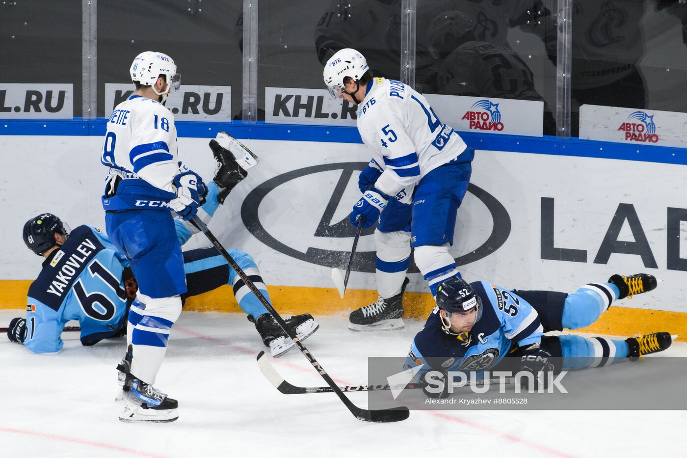 Russia Ice Hockey Kontinental League Sibir - Dynamo