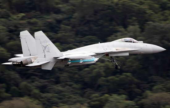 China Aviation Aerospace Exhibition