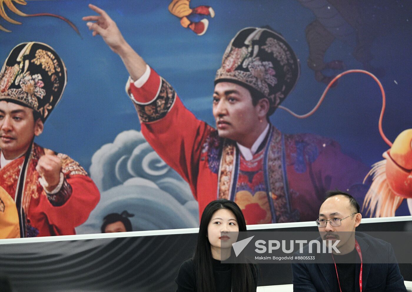 Russia China Business Forum