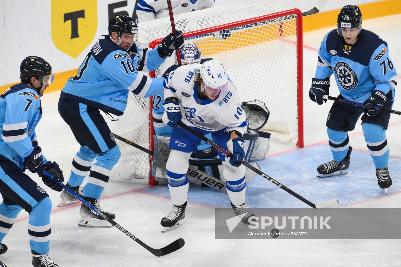 Russia Ice Hockey Kontinental League Sibir - Dynamo