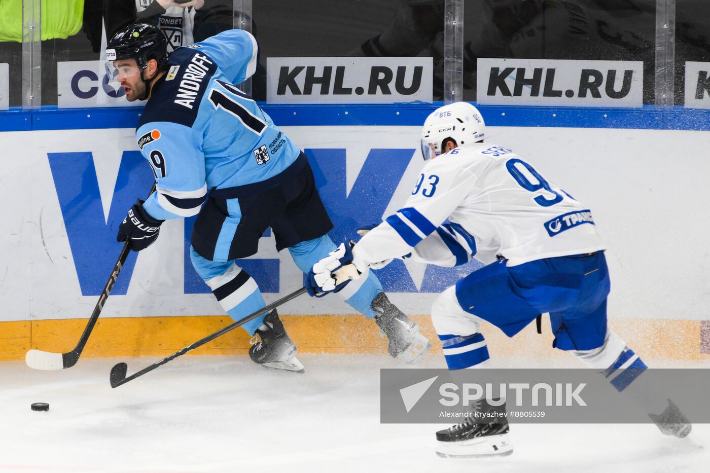 Russia Ice Hockey Kontinental League Sibir - Dynamo