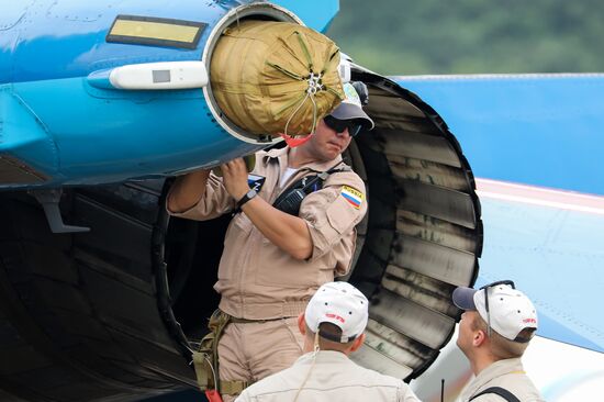 China Aviation Aerospace Exhibition