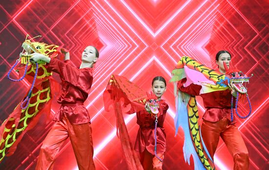 Russia China Business Forum