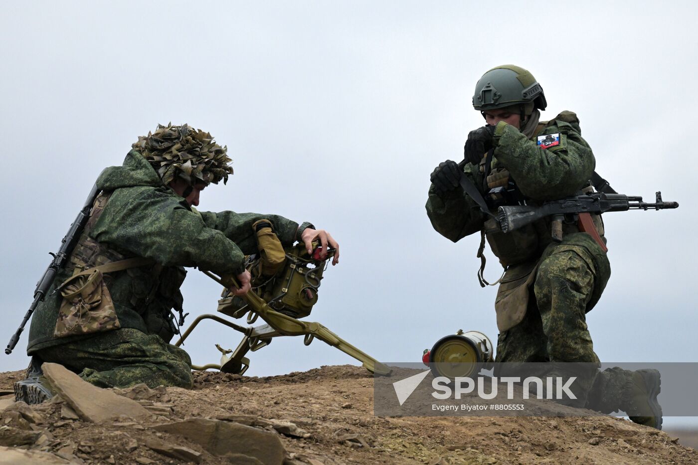 Russia Ukraine Military Operation Anti-Tank Missile System Crews