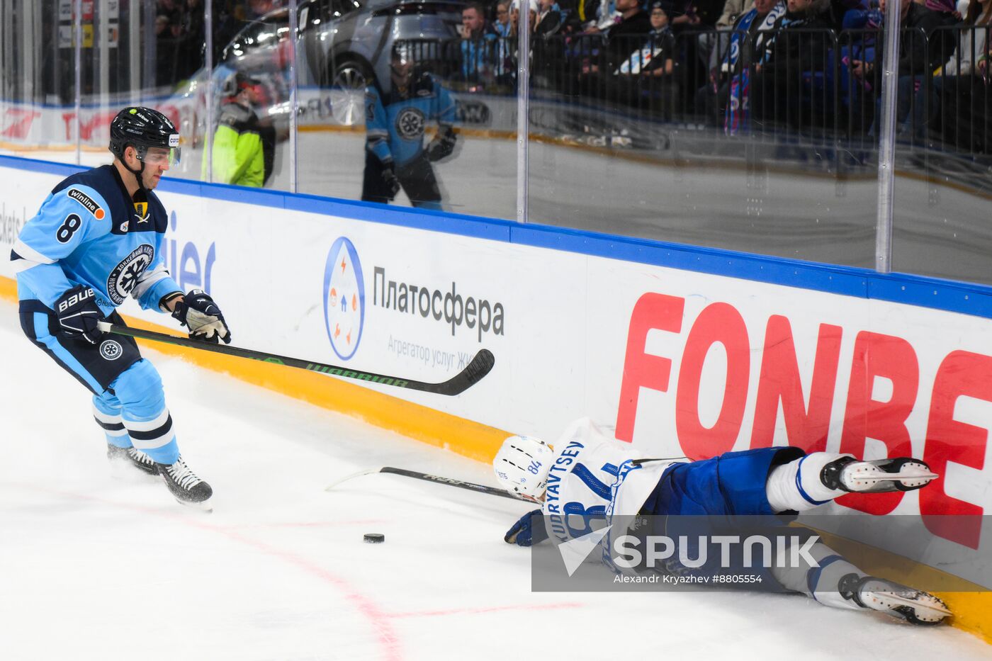 Russia Ice Hockey Kontinental League Sibir - Dynamo