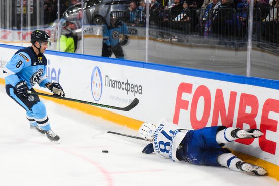 Russia Ice Hockey Kontinental League Sibir - Dynamo