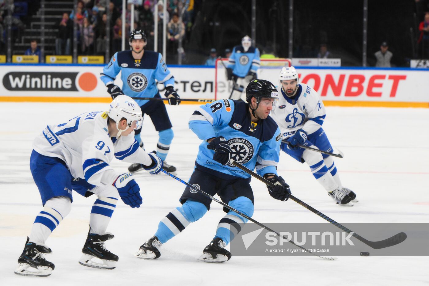 Russia Ice Hockey Kontinental League Sibir - Dynamo