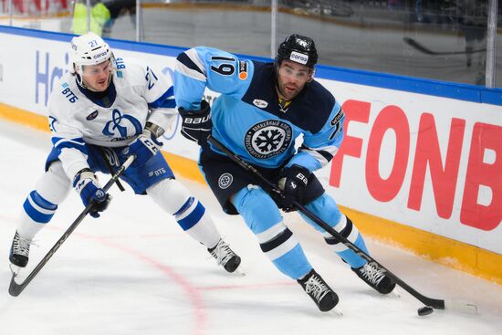 Russia Ice Hockey Kontinental League Sibir - Dynamo