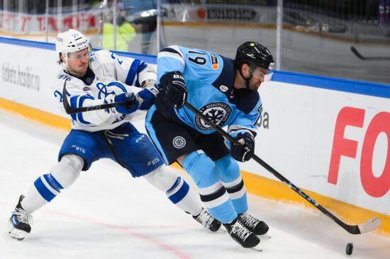 Russia Ice Hockey Kontinental League Sibir - Dynamo