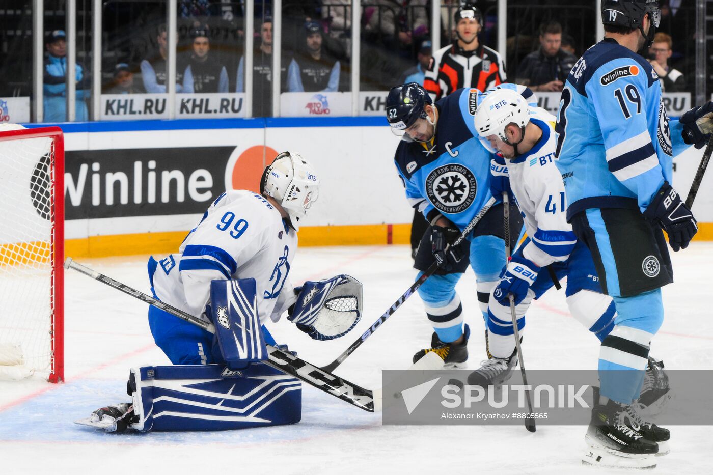 Russia Ice Hockey Kontinental League Sibir - Dynamo