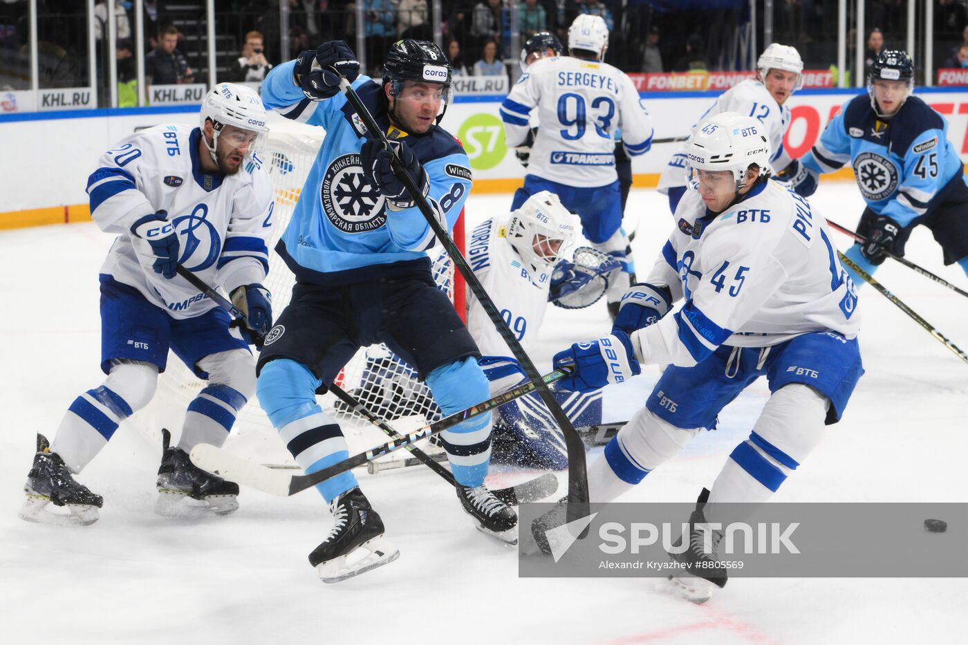 Russia Ice Hockey Kontinental League Sibir - Dynamo