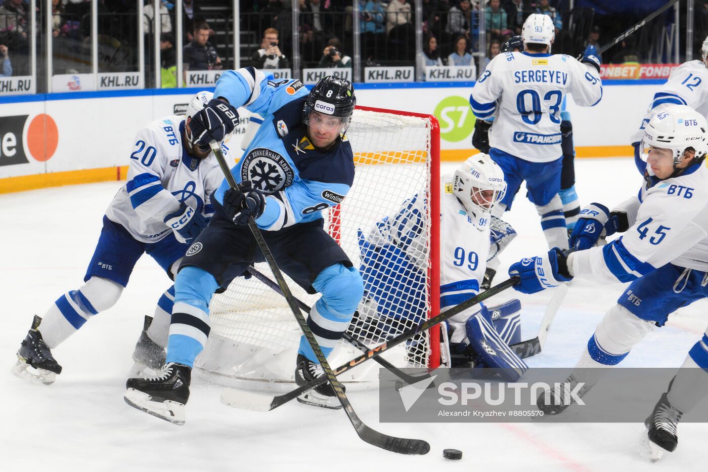 Russia Ice Hockey Kontinental League Sibir - Dynamo