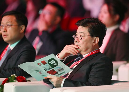 Russia China Business Forum