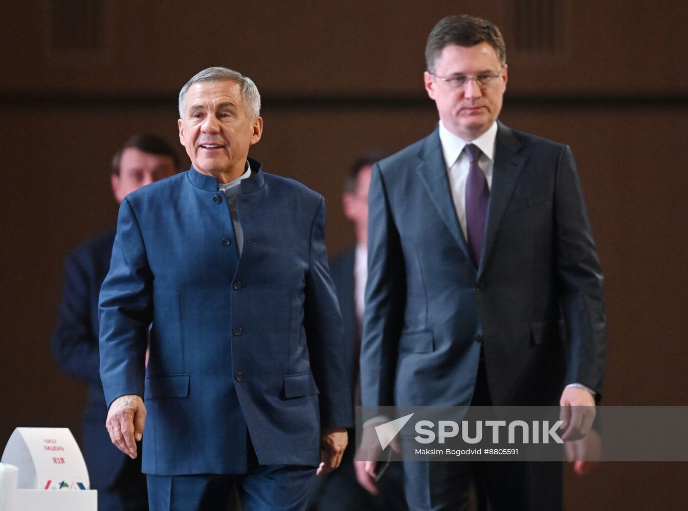 Russia China Business Forum