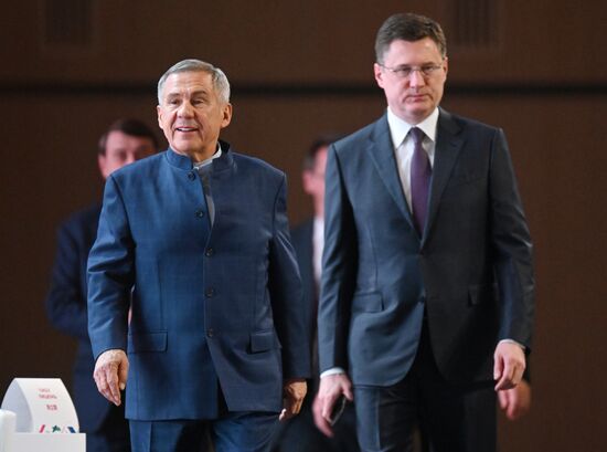 Russia China Business Forum