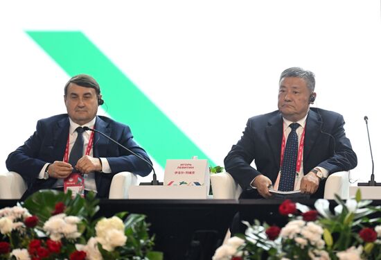 Russia China Business Forum