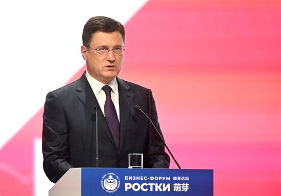 Russia China Business Forum