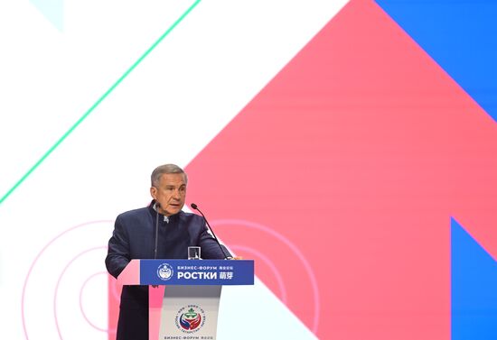 Russia China Business Forum