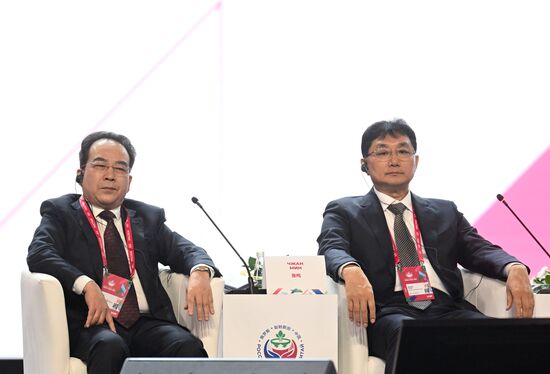 Russia China Business Forum