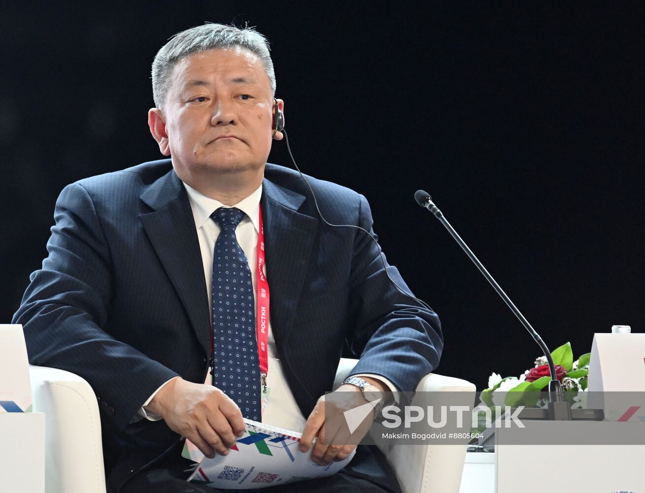 Russia China Business Forum