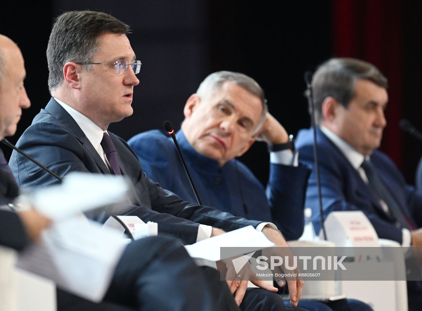 Russia China Business Forum