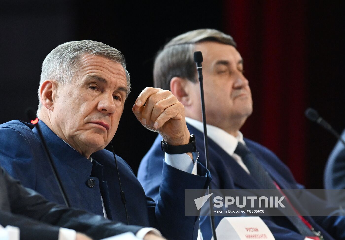 Russia China Business Forum