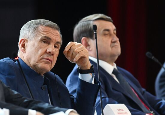 Russia China Business Forum