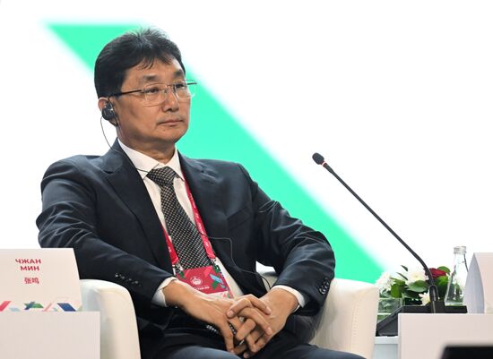 Russia China Business Forum