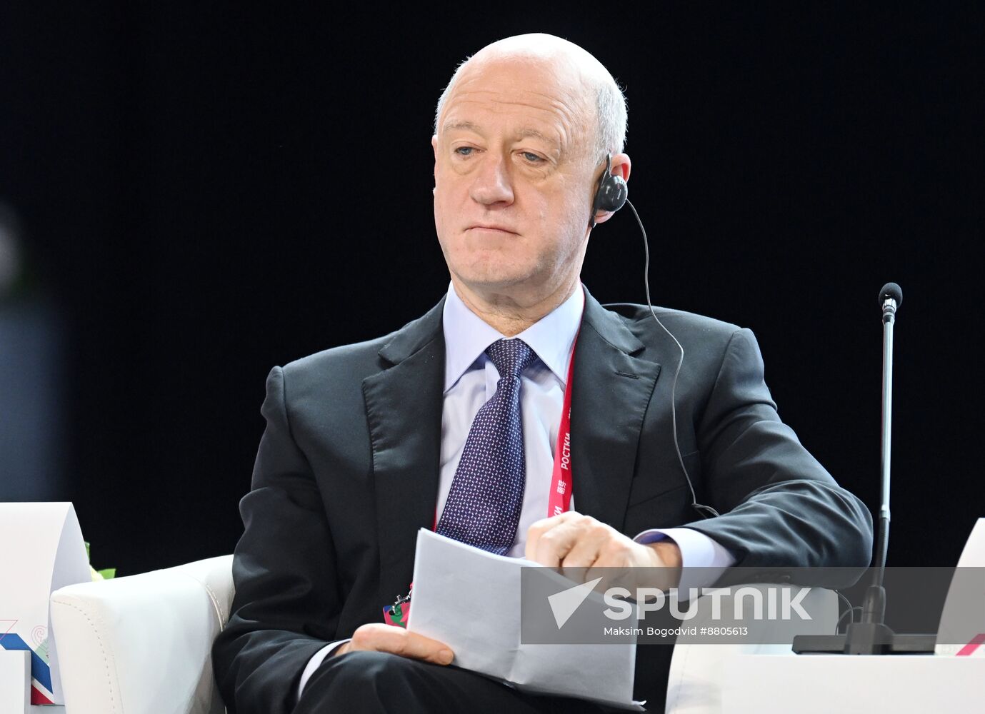 Russia China Business Forum