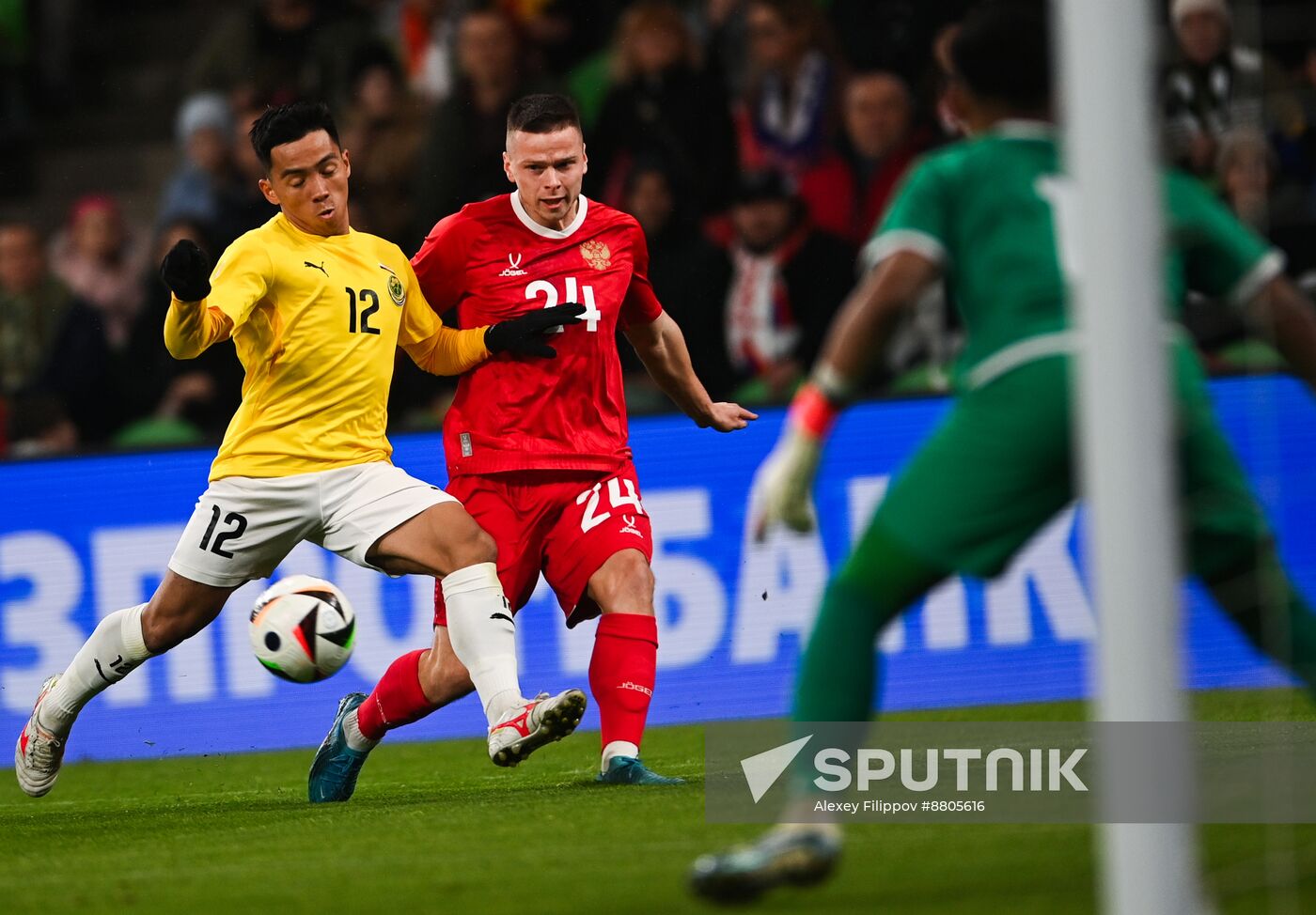 Russia Soccer Friendly Russia - Brunei