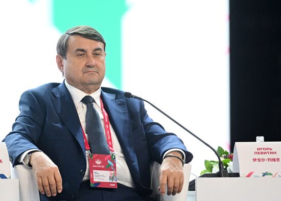 Russia China Business Forum