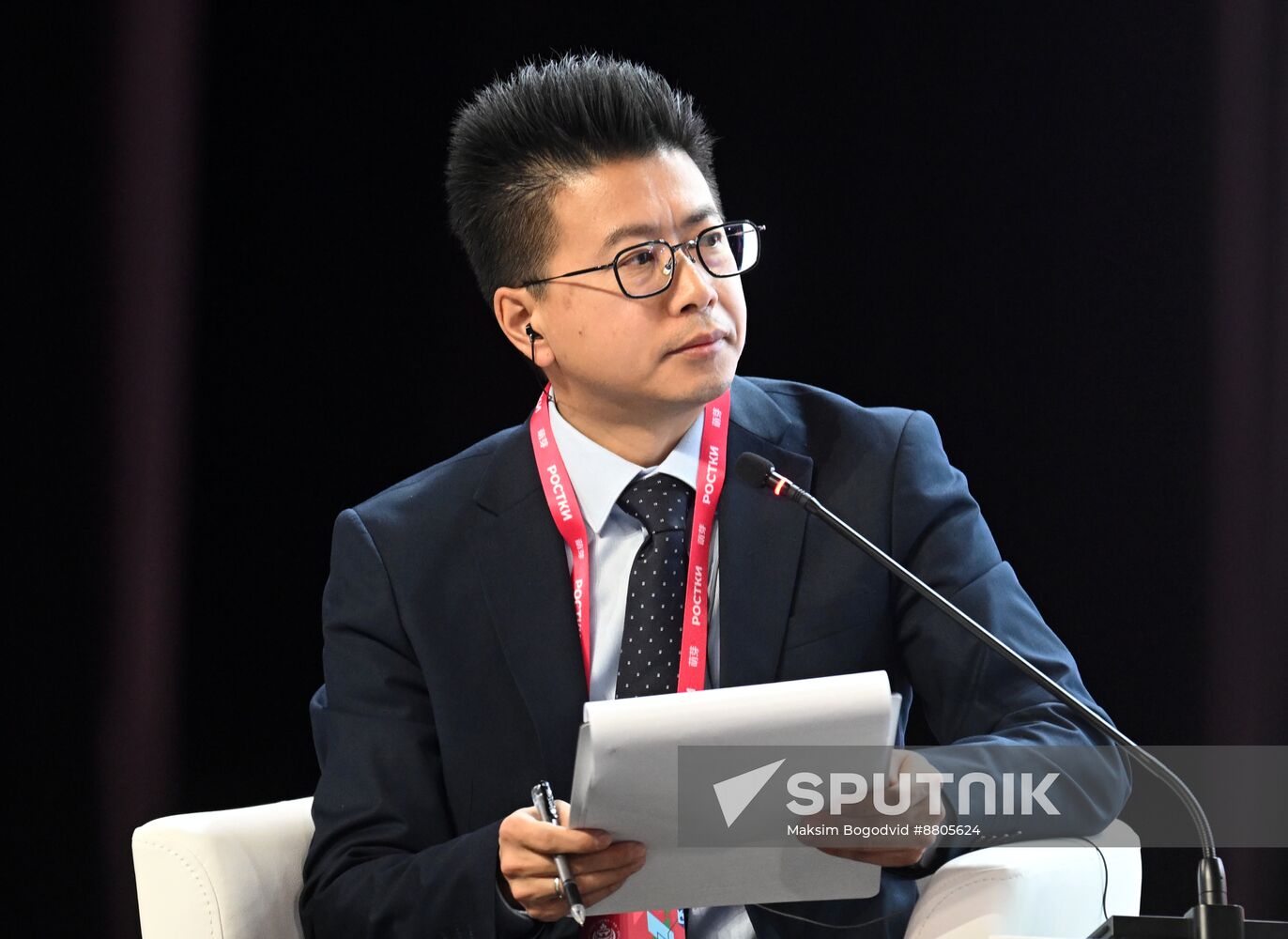 Russia China Business Forum