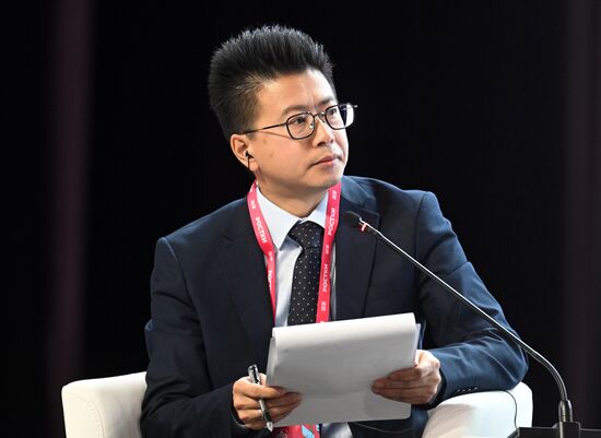 Russia China Business Forum