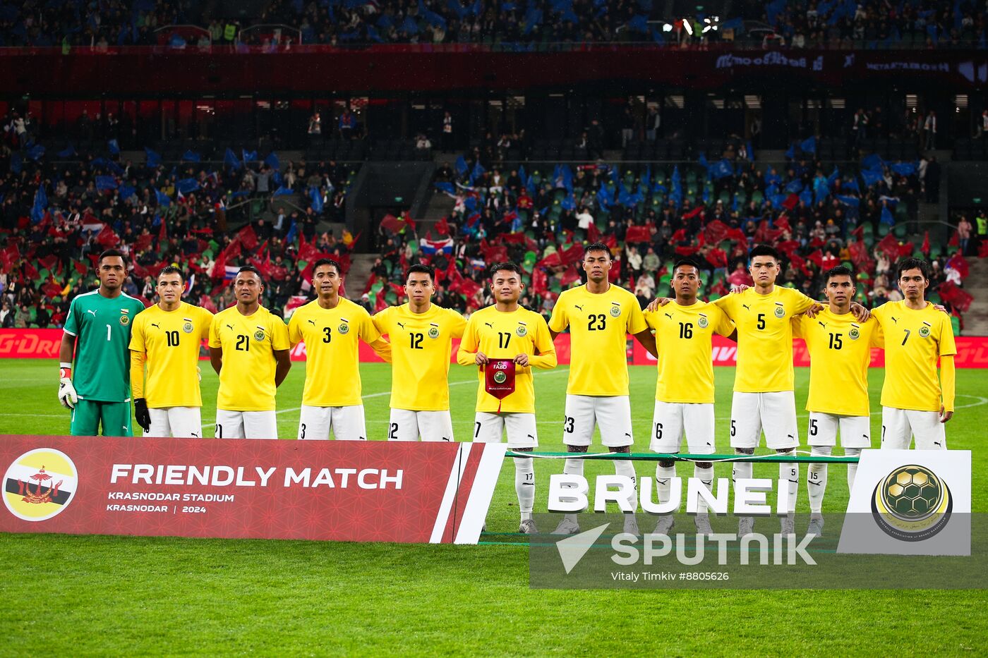 Russia Soccer Friendly Russia - Brunei