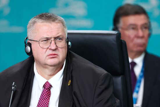 Peru APEC Summit