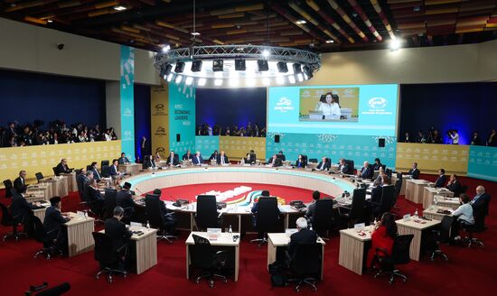 Peru APEC Summit