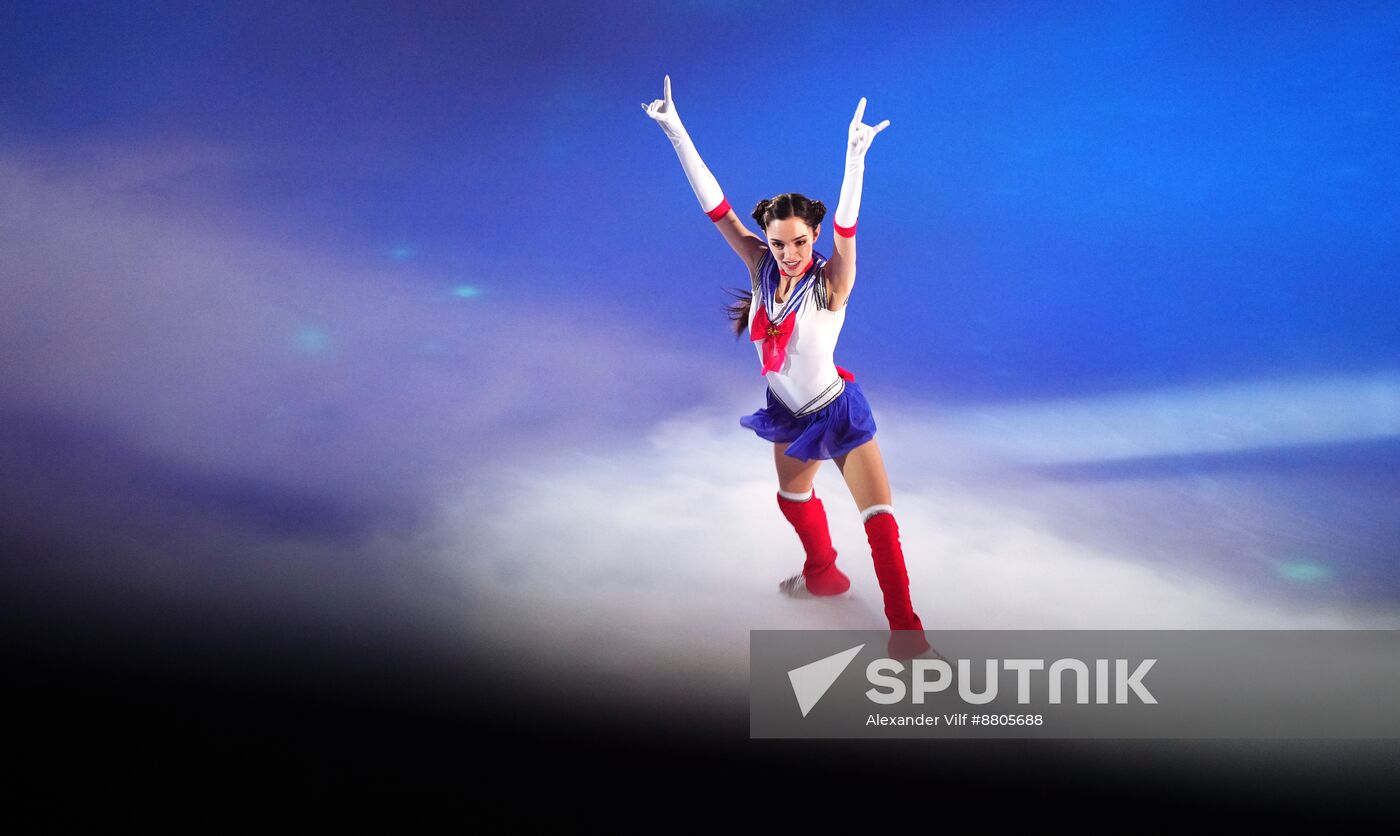 Russia Ice Show