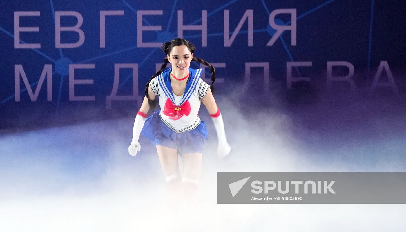 Russia Ice Show