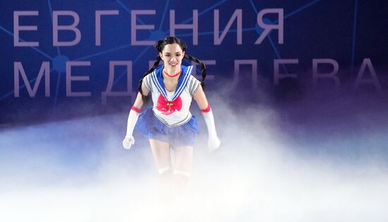 Russia Ice Show