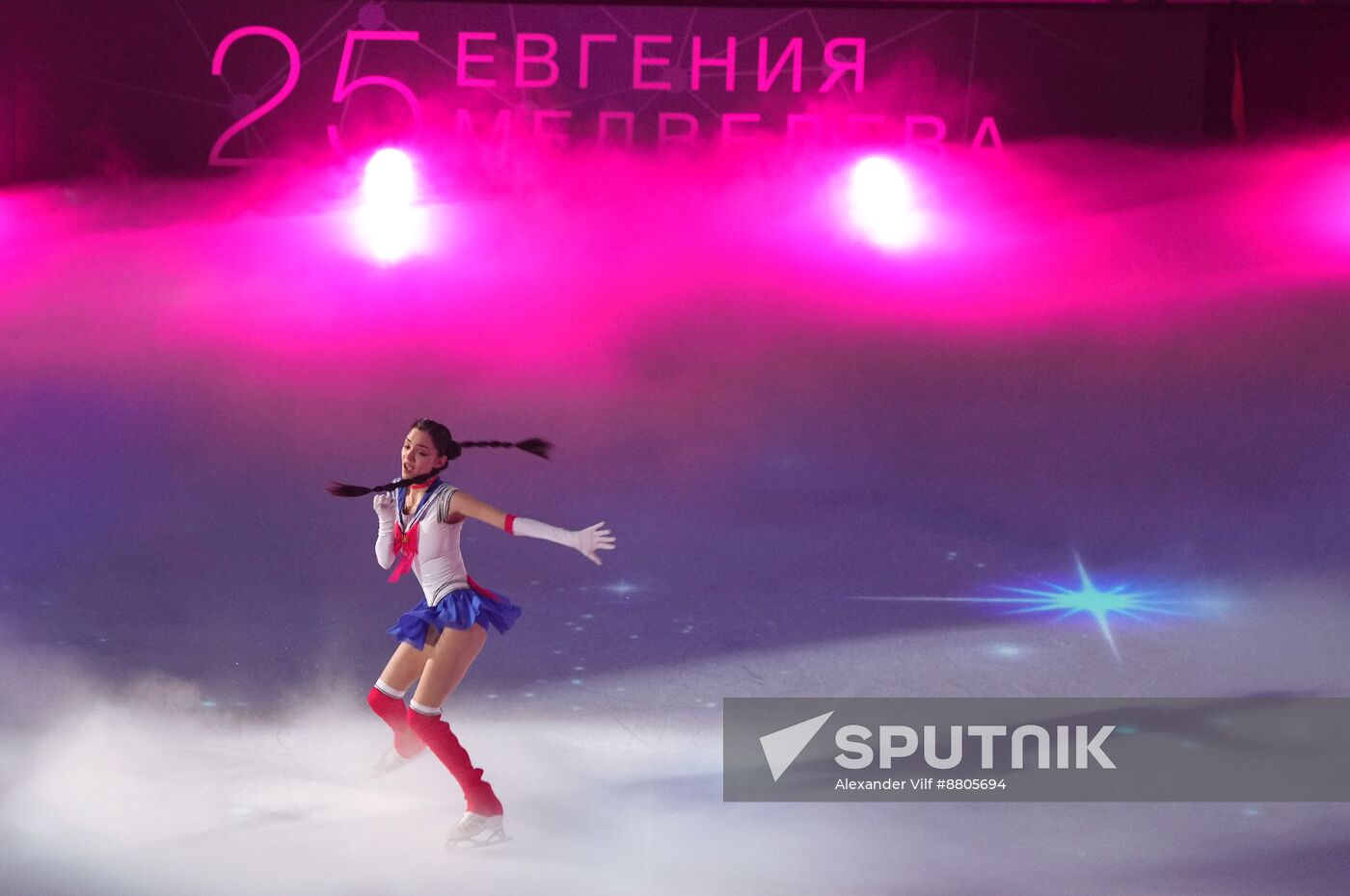 Russia Ice Show