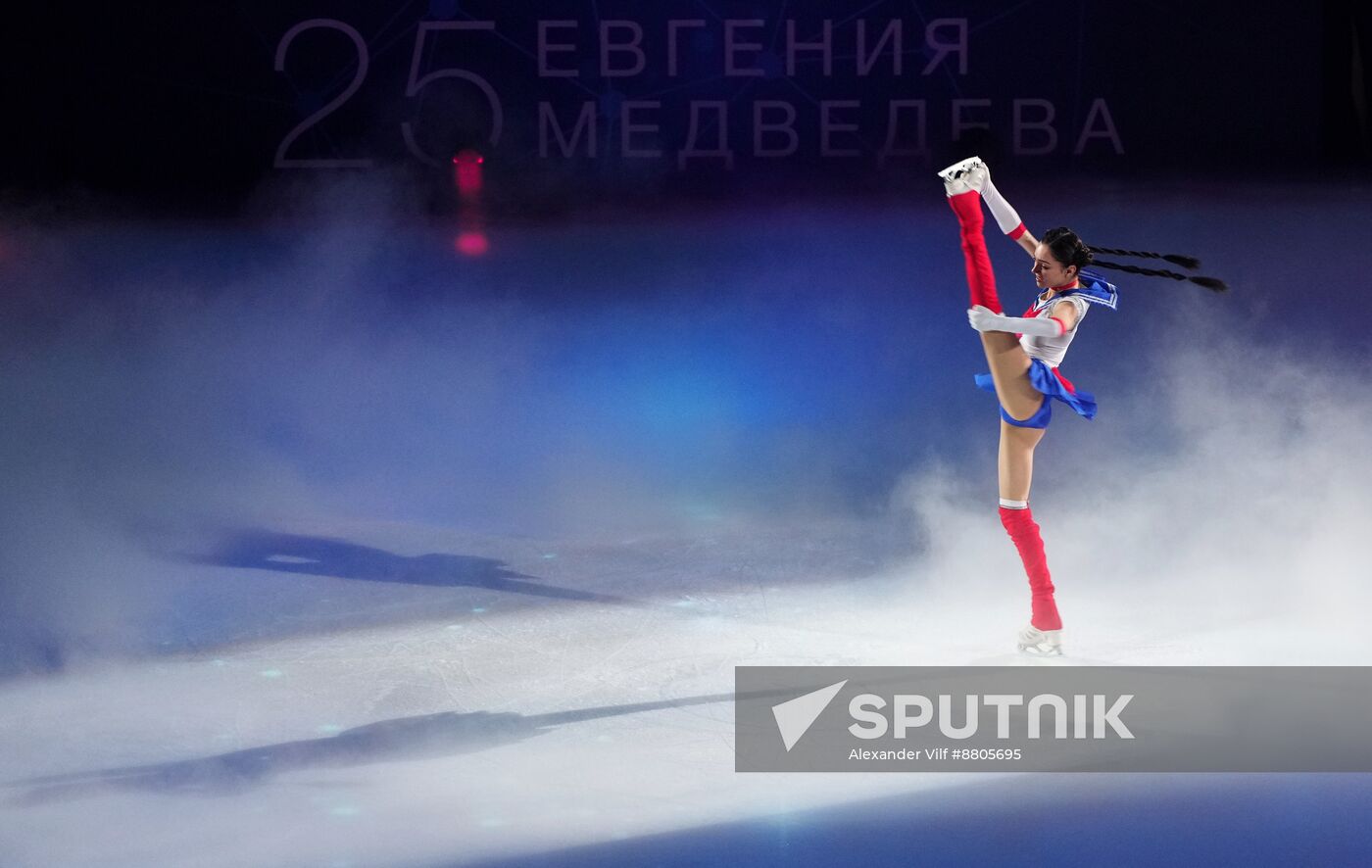 Russia Ice Show