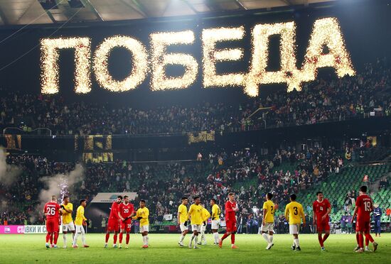 Russia Soccer Friendly Russia - Brunei