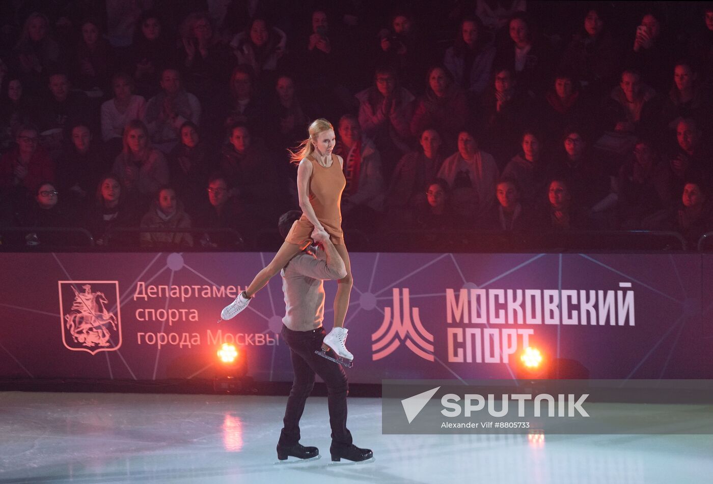 Russia Ice Show