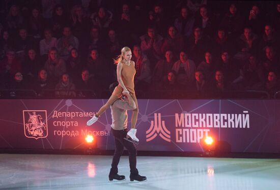 Russia Ice Show