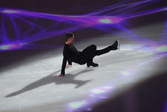 Russia Ice Show