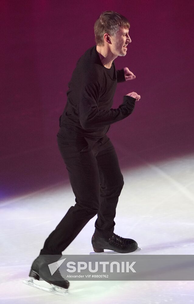 Russia Ice Show