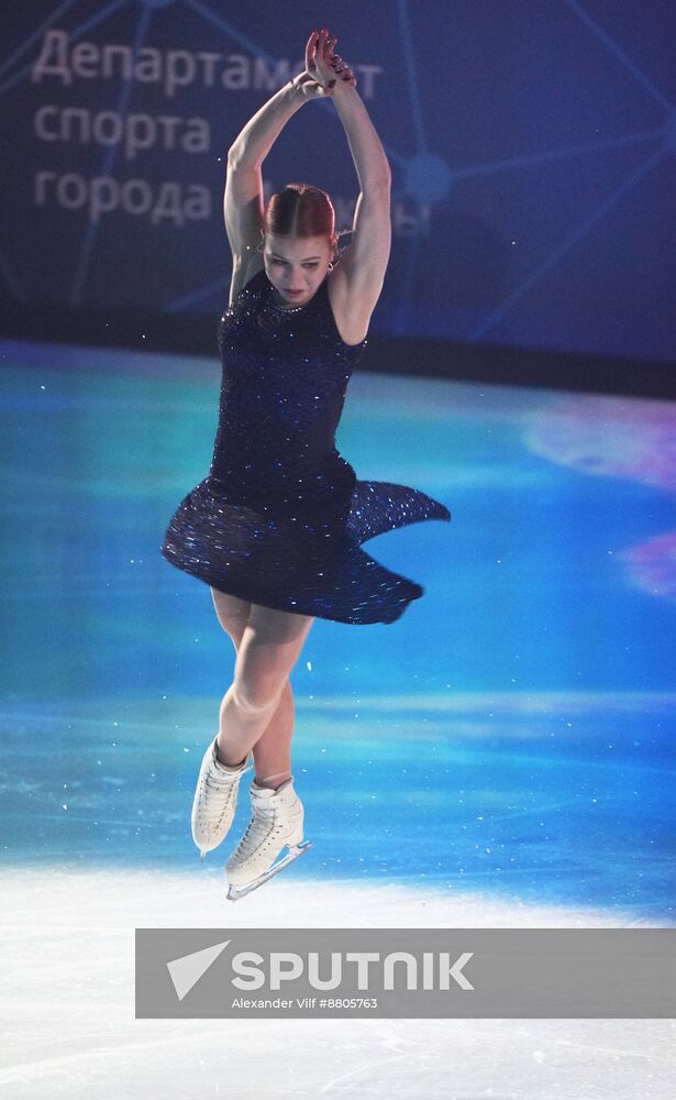 Russia Ice Show